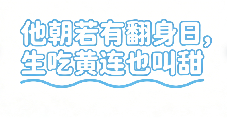 轮播图